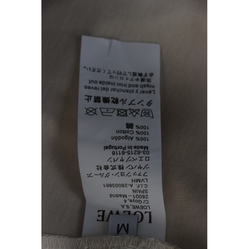Loewe 25ss Pocket Embossed T-Shirt Brown