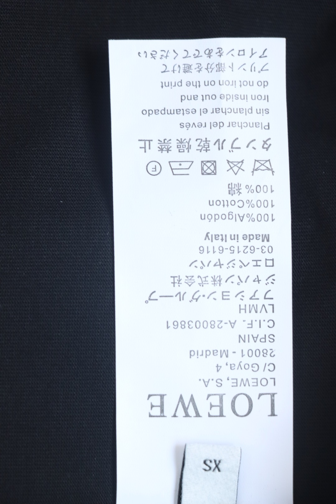 Loewe Small Logo Embroidery T-Shirt Black