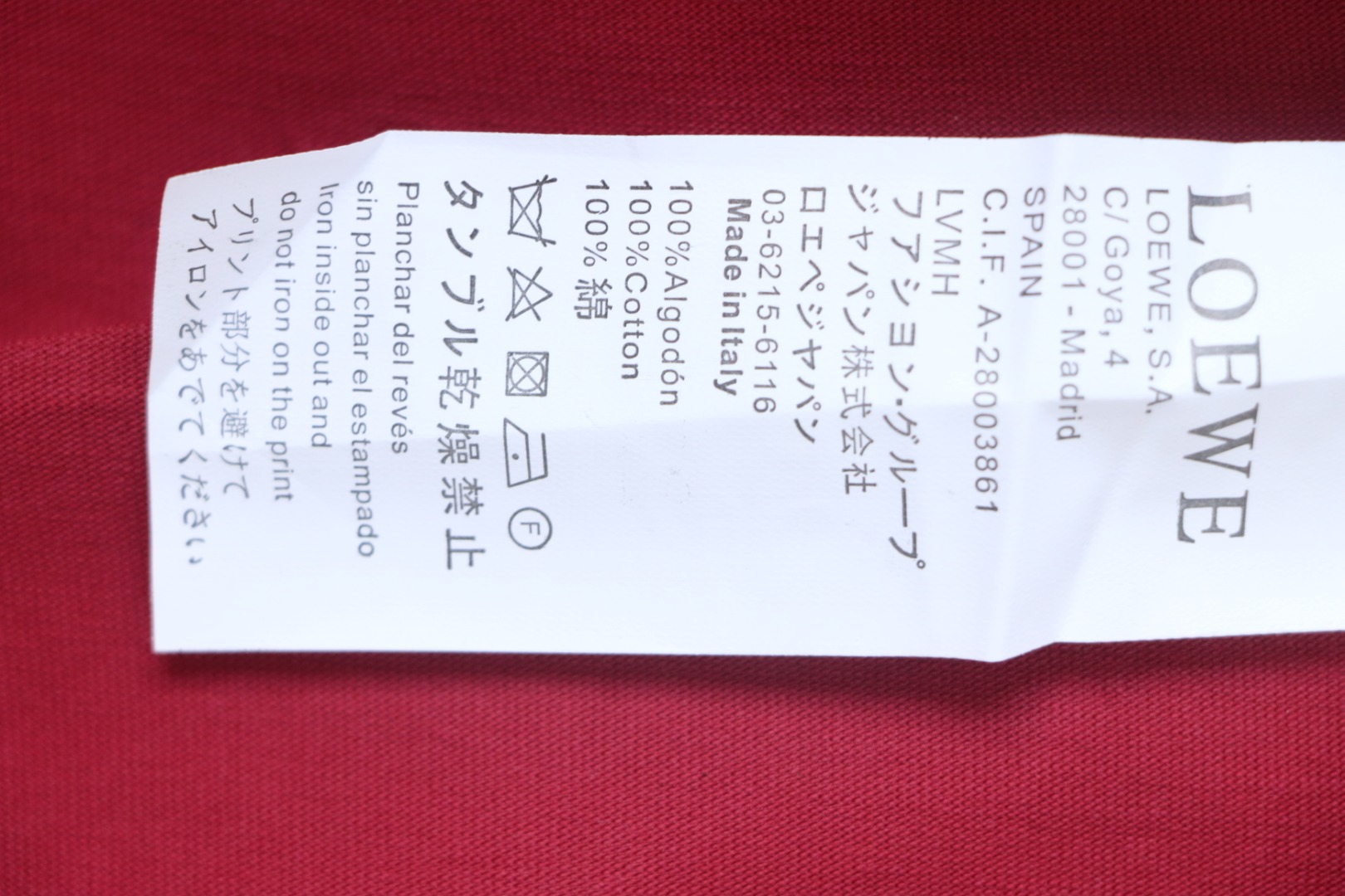 Loewe Small Logo Embroidery T-Shirt Red