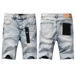 Purple Brand Denim Shorts K0503