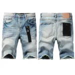 Purple Brand Denim Shorts K0504