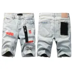 Purple Brand Denim Shorts K0505