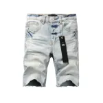 Purple Brand Denim Shorts K0506