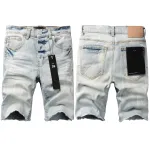 Purple Brand Denim Shorts K0506