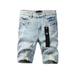 Purple Brand Denim Shorts K0520