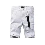 Purple Brand Denim Shorts K0524