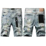 Purple Brand Denim Shorts K0525