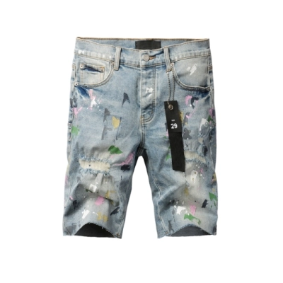 Purple Brand Denim Shorts K0525 01