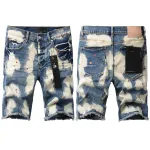Purple Brand Denim Shorts K0528
