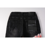 Purple Brand Denim Shorts K0529