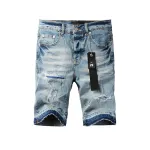 Purple Brand Denim Shorts K0530