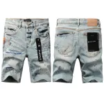 Purple Brand Denim Shorts K0531