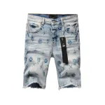 Purple Brand Denim Shorts K0533