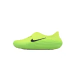 Nike ReactX Rejuven8 Green Strike HV5060-300