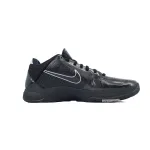 Nike Kobe 5 Blackout 386430-003
