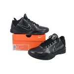 Nike Kobe 5 Blackout 386430-003
