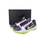 Nike Kobe 5 Protro Chaos CD4991-100