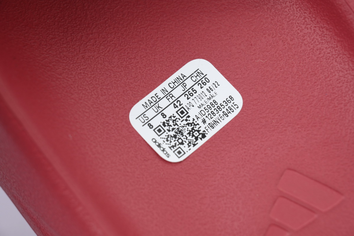 PK God Batch adidas Yeezy Carmine Red ID5988