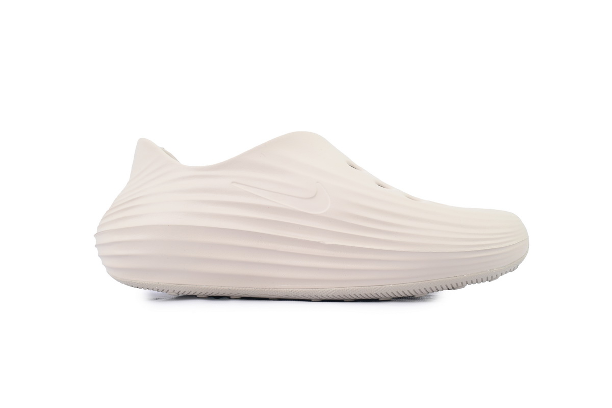 Nike ReactX Rejuven8 Light Orewood Brown HV5060-100