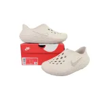 Nike ReactX Rejuven8 Light Orewood Brown HV5060-100