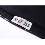 Godspeed Robot Black Tee #1021