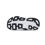 Hoka One One Bondi 9 Grey 1162013-GCTC