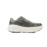 Hoka One One Bondi 9 Seaweed Green 1162011-SSSC
