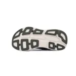 Hoka One One Bondi 9 Seaweed Green 1162011-SSSC