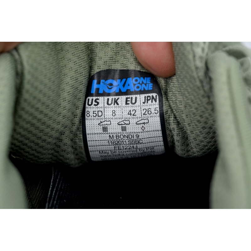 Hoka One One Bondi 9 Seaweed Green 1162011-SSSC