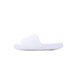Nike Kobe Bryant x Offcourt Slide Triple White IF2870-100