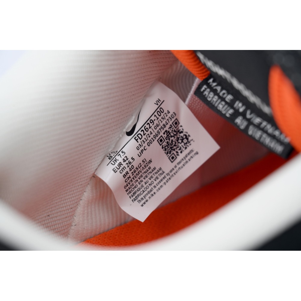 PK God Batch TIGHTBOOTH x Nike SB Dunk Low Panda Co Branding FD2629-100