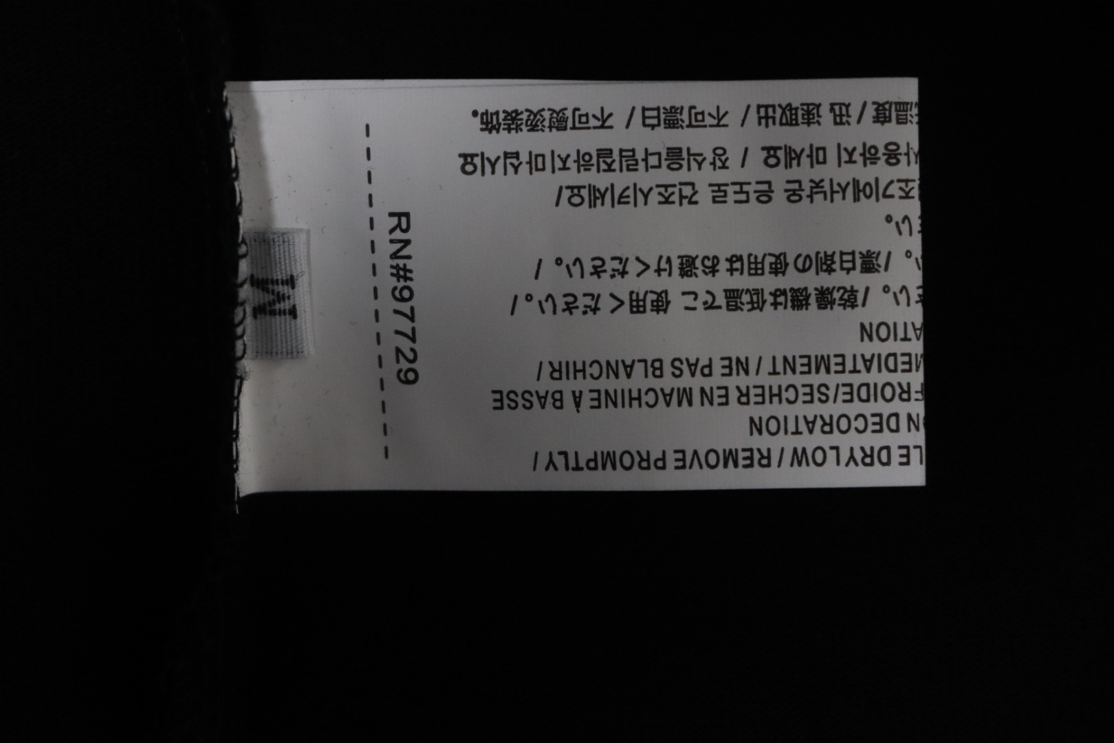 CHROME HEARTS 25ss Inkjet Cross Print  T-Shirt