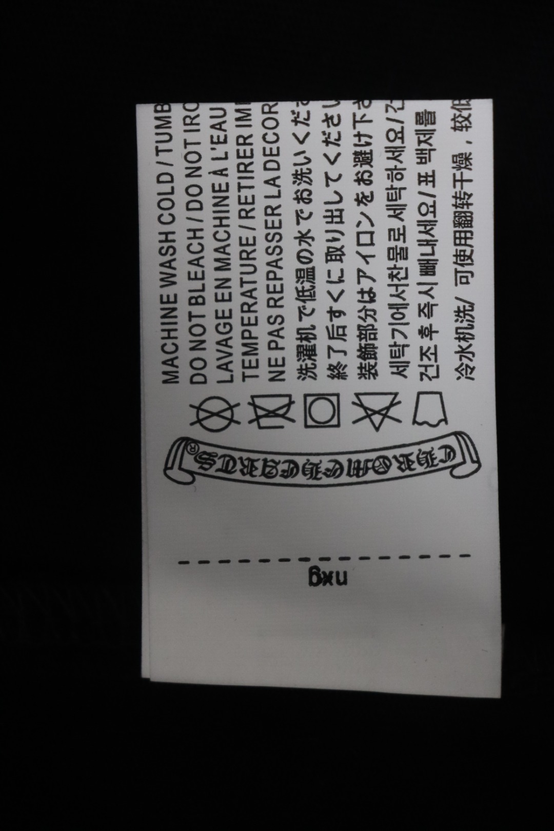 CHROME HEARTS 25ss Inkjet Cross Print  T-Shirt