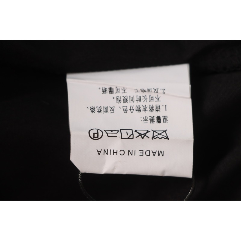 Chrome Hearts Sanskrit Embroidered Woven Shorts