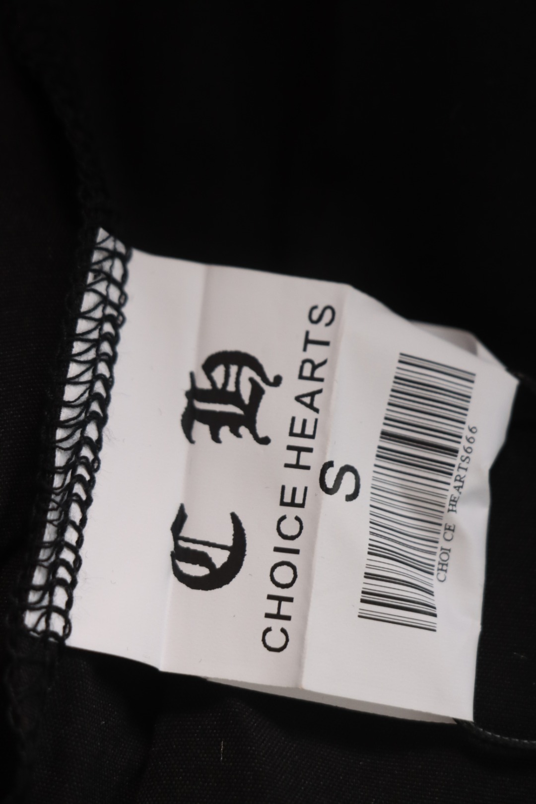 Chrome Hearts Sanskrit Embroidered Woven Shorts