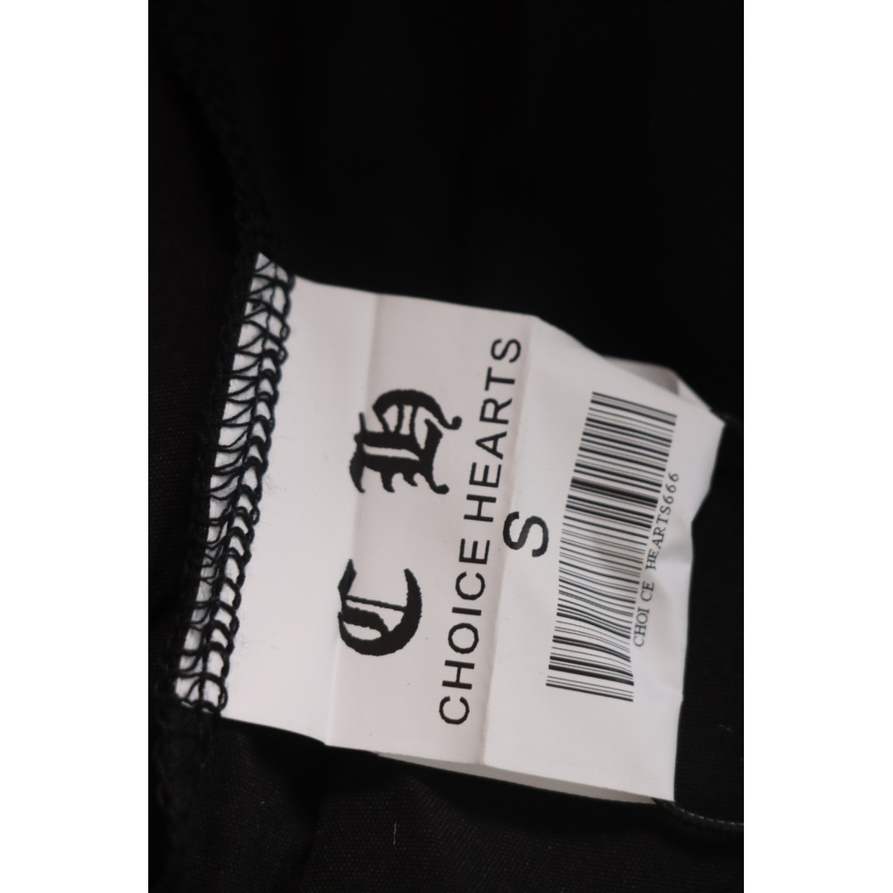 Chrome Hearts Sanskrit Embroidered Woven Shorts
