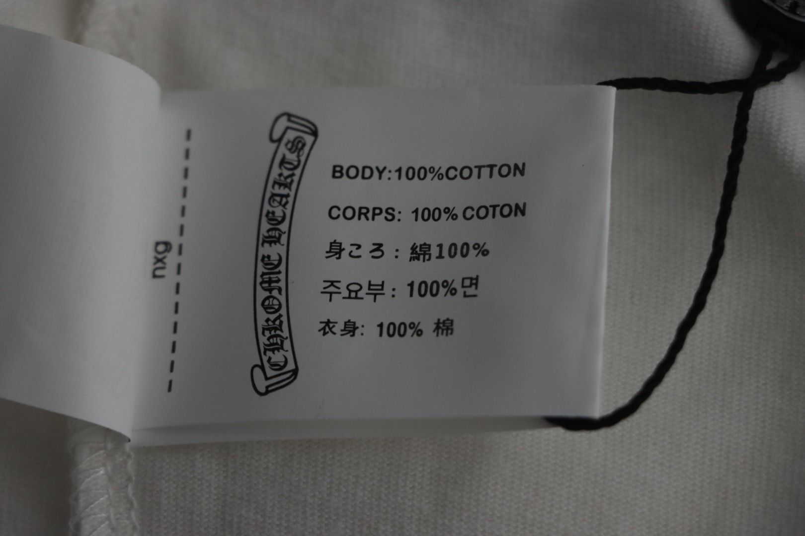 CHROME HEARTS String Label Leather T-Shirt