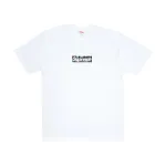 Supreme Milan Box Logo Tee White