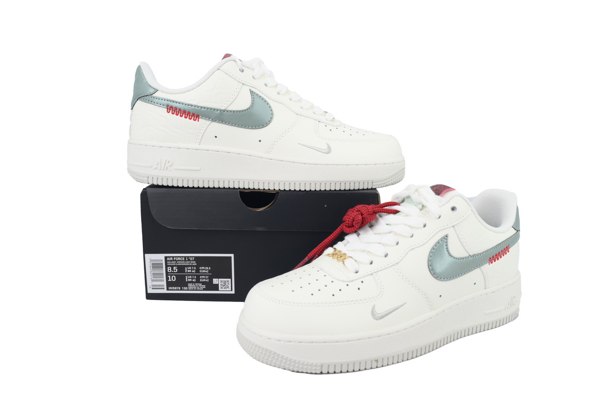 LJR Batch Nike Air Force 1 '07 LE 'Year of the Snake' HV5979-130