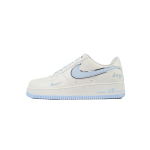 LJR Batch Nike Air Force 1 Single silver BM1996-099