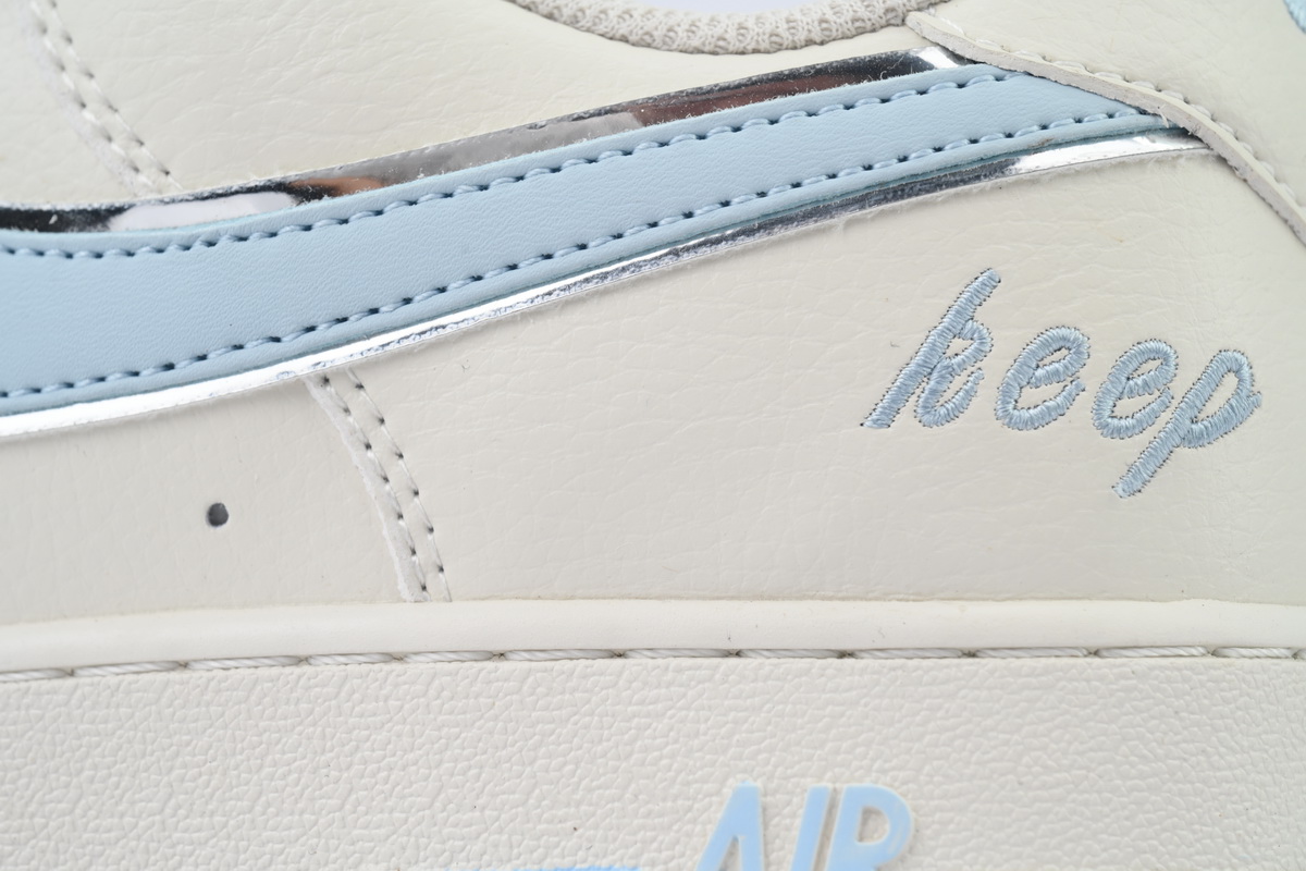 LJR Batch Nike Air Force 1 Single silver BM1996-099