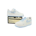 LJR Batch Nike Air Force 1 Single silver BM1996-099