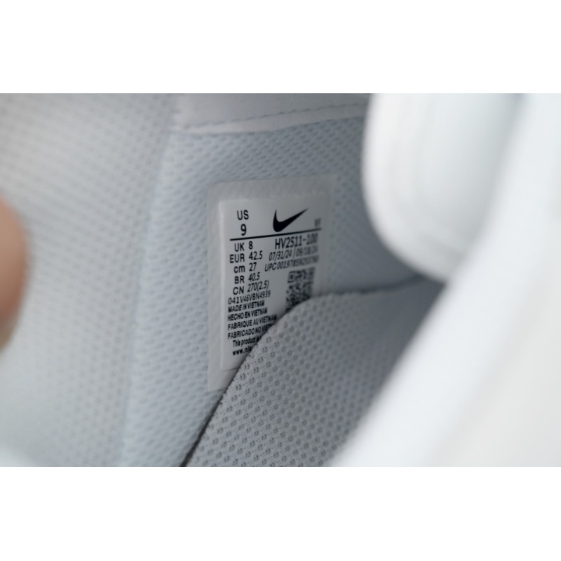 LJR Batch Nike Air Force 1 White Light Gray HV2511-100