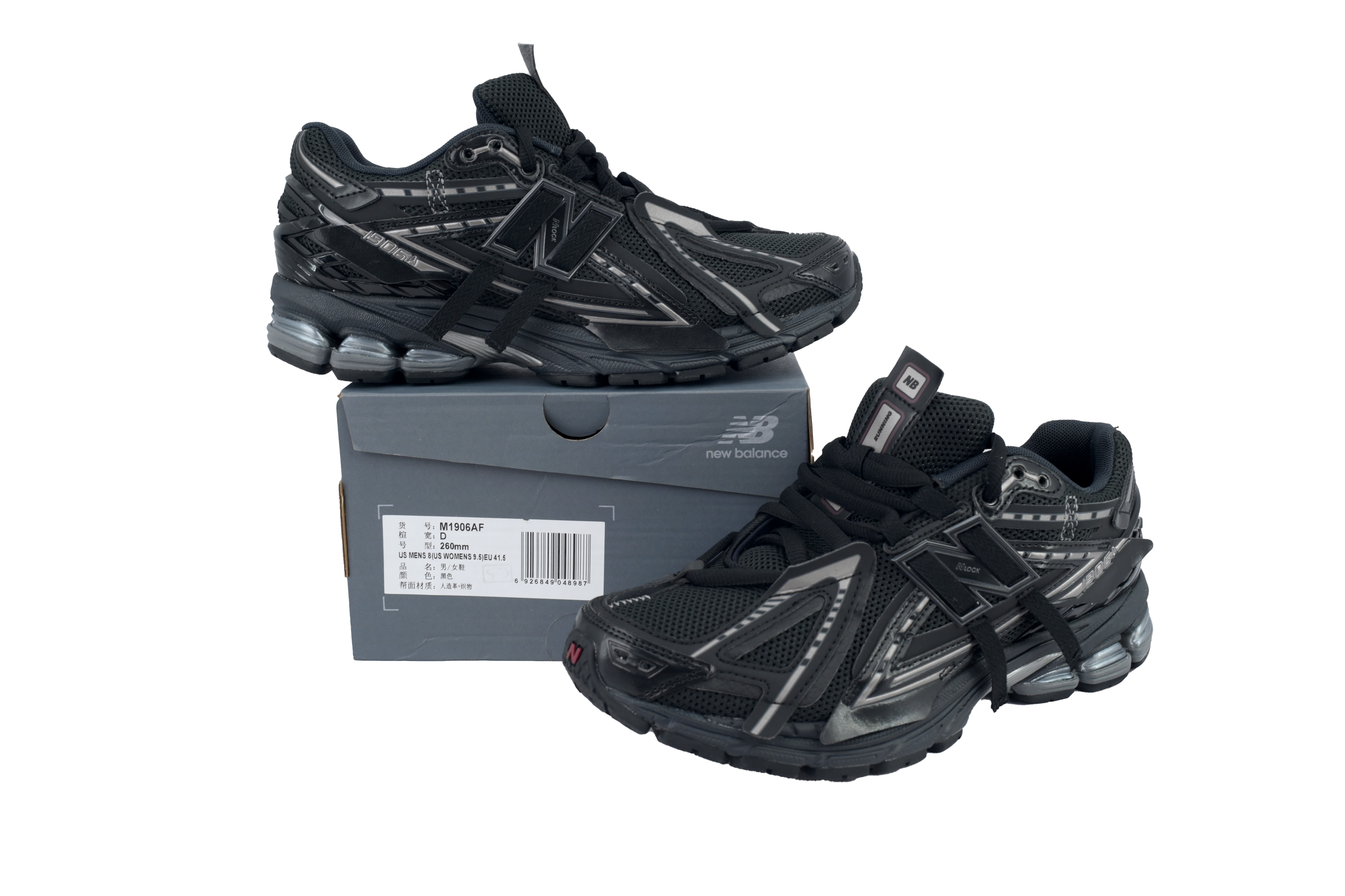 New Balance 1906R Black M1906AF