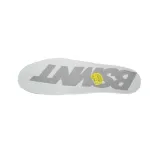 New Balance 1906R Day Chrome M1906RBT