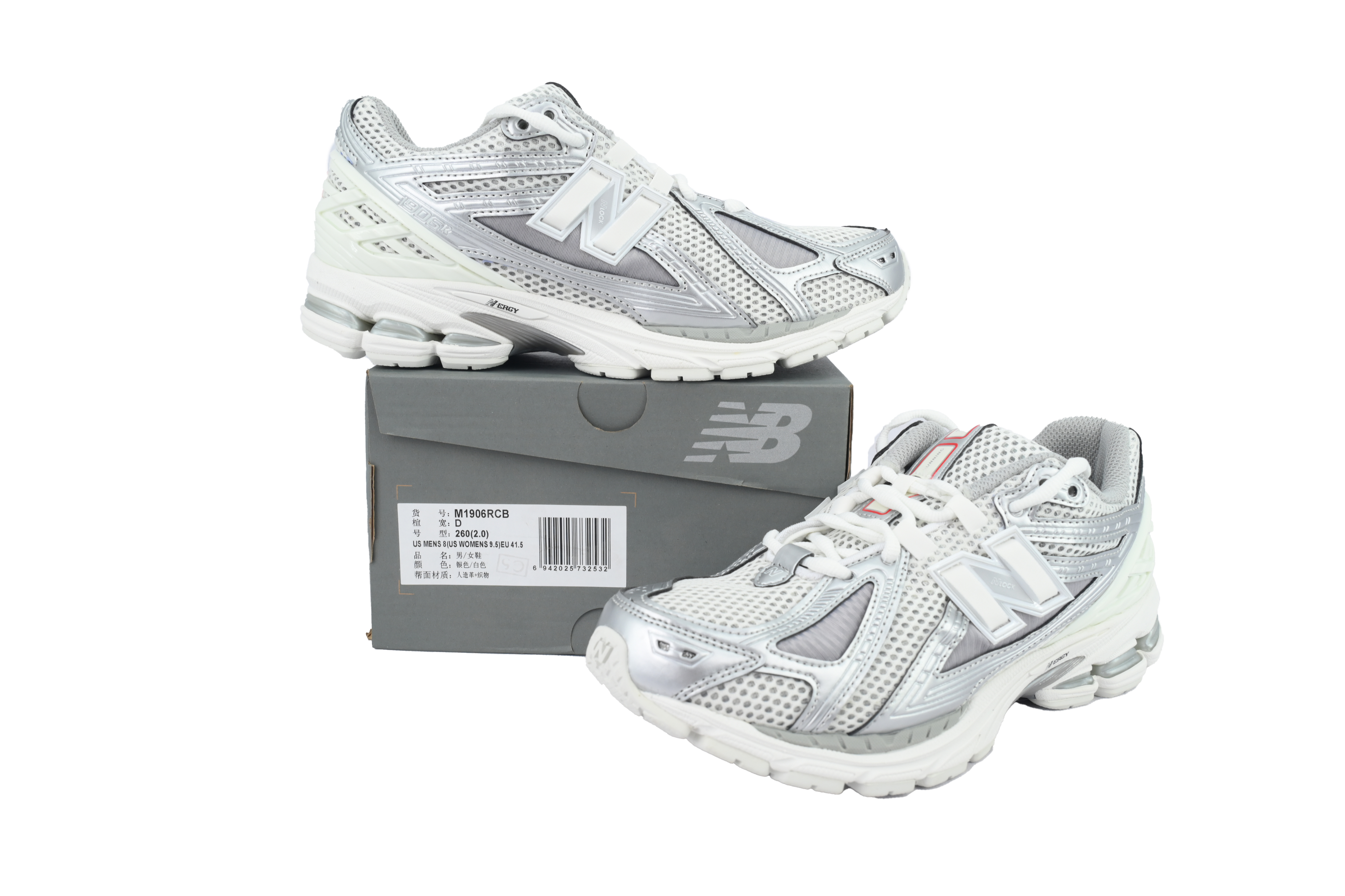 New Balance 1906R Silver M1906RCB