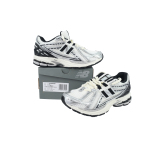 New Balance 1906R Silver Metallic Black M1906RER