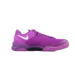 Nike Kobe 8 Protro EYBL HJ7265-500