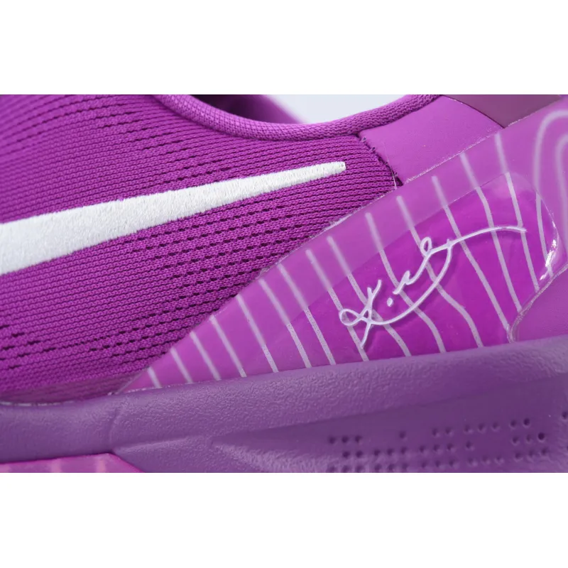 Nike Kobe 8 Protro EYBL HJ7265-500