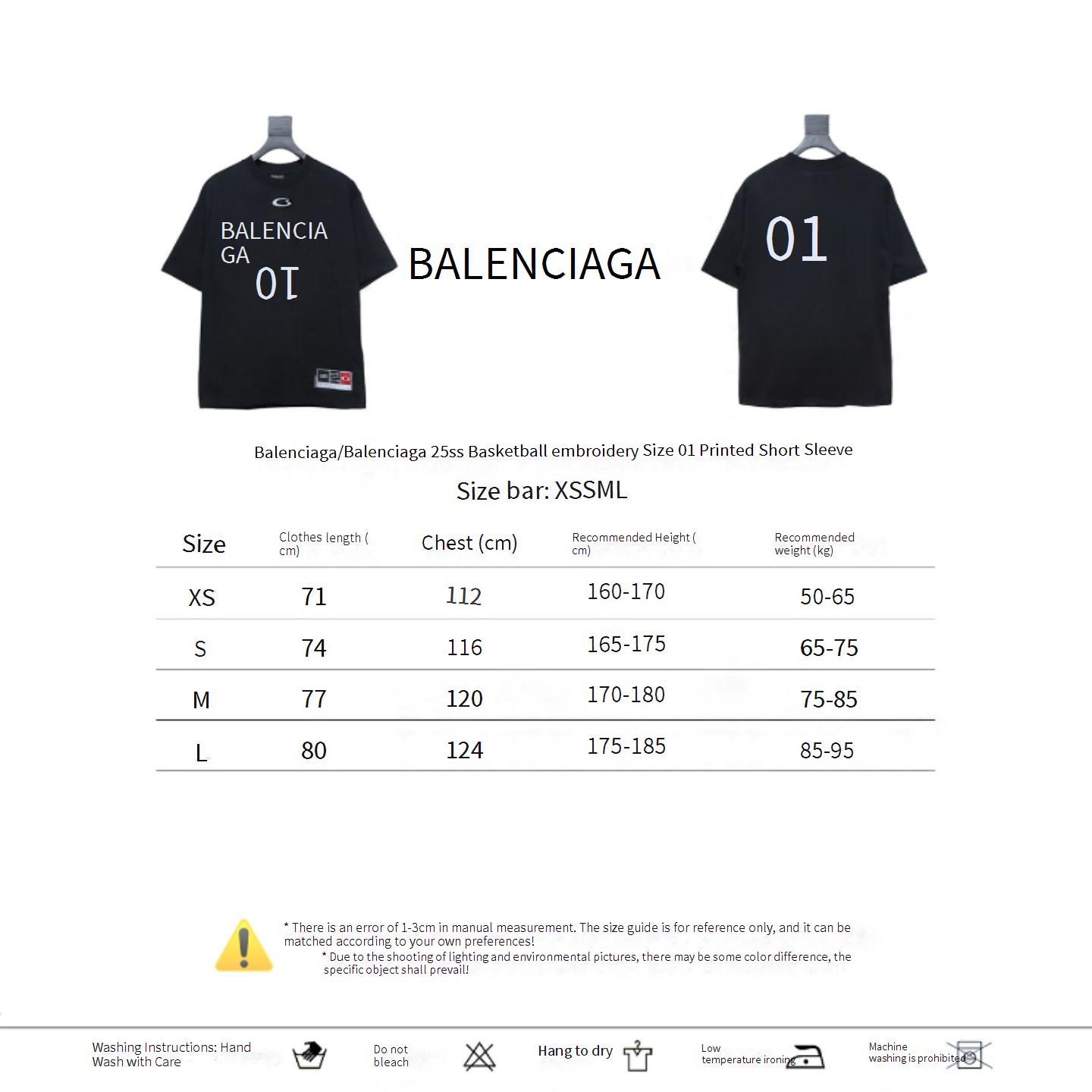 Balenciaga 25ss Basketball Embroidery 01 Print T-shirt Black